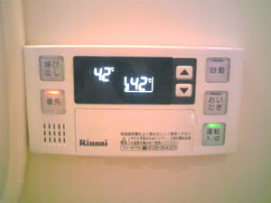 Other Equipment. Reheating function with water heater