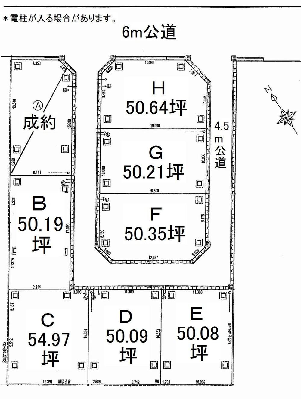 Compartment figure. Land price 20,140,000 yen, A pane view of the entire land area 166.47 sq m.