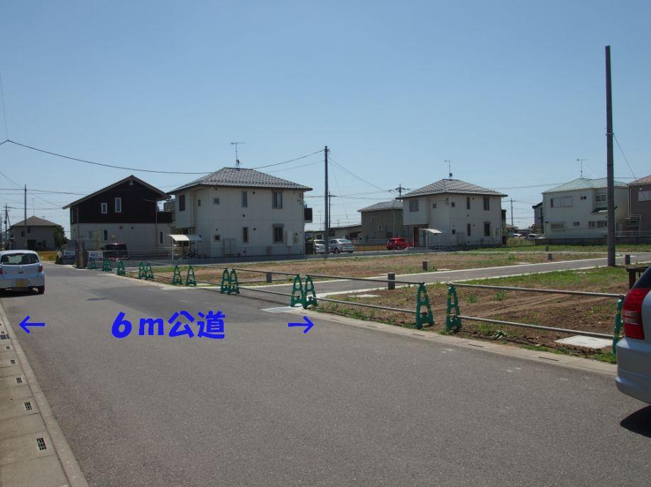 Local photos, including front road. Local is a photo.