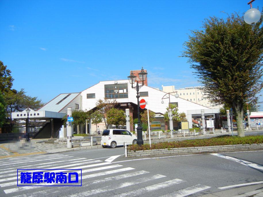 station. Kagohara Station About 800m