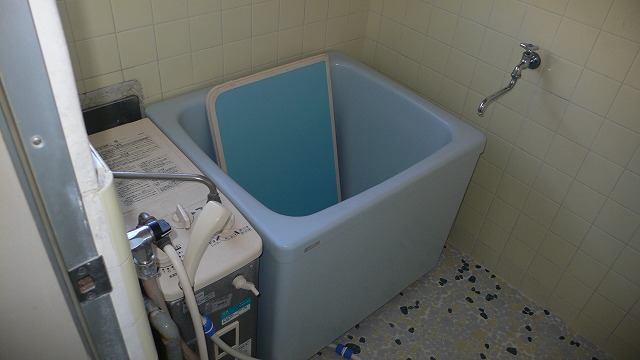 Bath