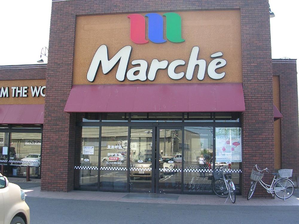 Supermarket. 446m until Shokuirodorikan Marche Kagohara shop
