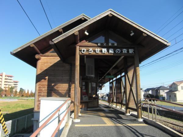 Other Environmental Photo. To other Environmental Photo 400m