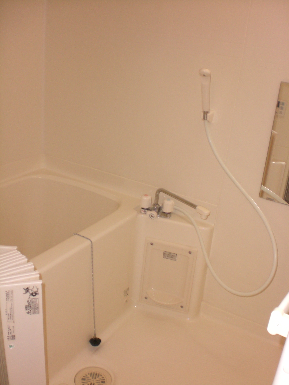 Bath. Bathroom with shower