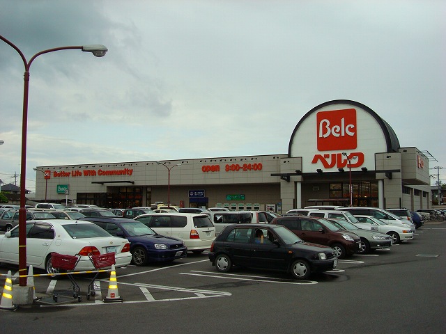 Supermarket. 835m until Berg Tamai store (Super)