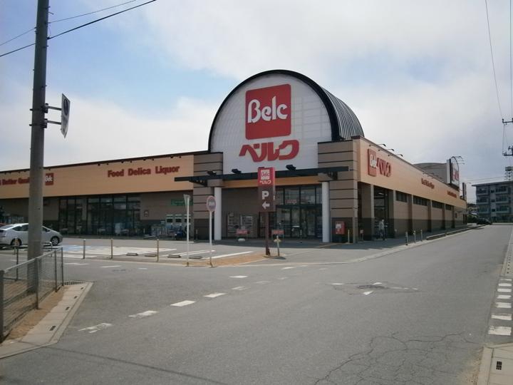 Supermarket. Berg Kagohara to the south shop 715m