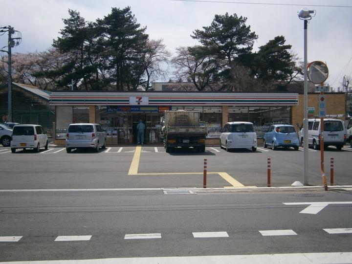 Convenience store