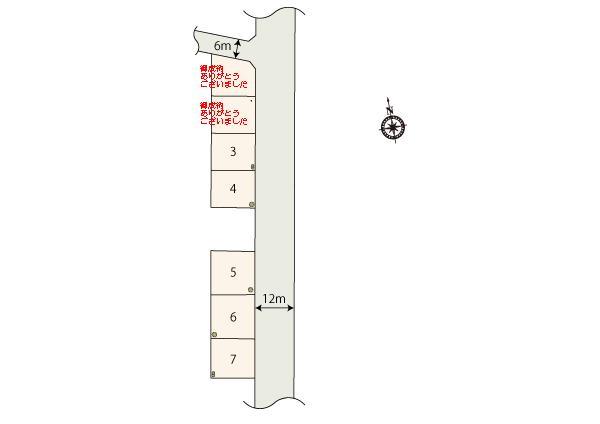 The entire compartment Figure. Subdivision compartment view