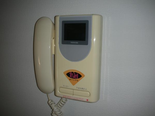 Other Equipment