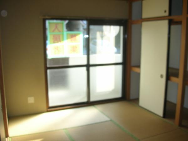 Other room space