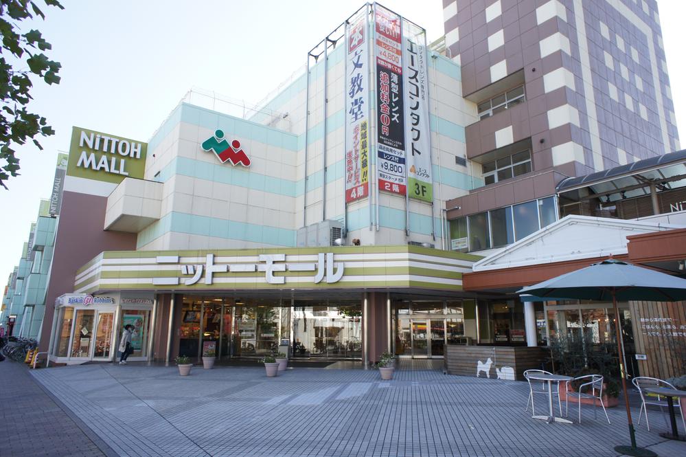 Shopping centre. Nitto until Mall 525m