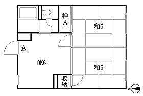 Kumagaya Prefecture Ishihara