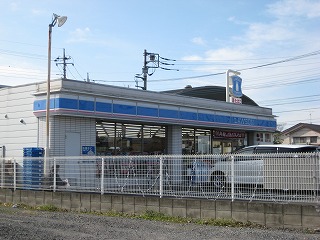 Convenience store. 381m until Lawson Kumagai Kagohara store (convenience store)