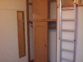 Receipt. The closet next to you comes with a full-length mirror