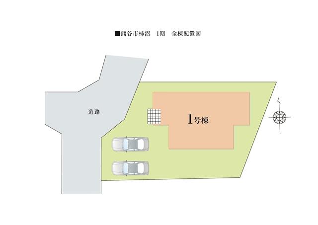 Compartment figure. Price - and out of the car easy two parking spaces. Is the active life of the ally.