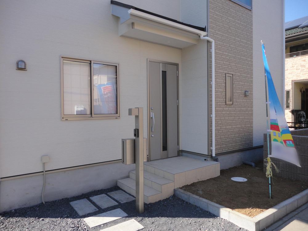 Local appearance photo. We have local confirmation! (December 2013) captured at around 11