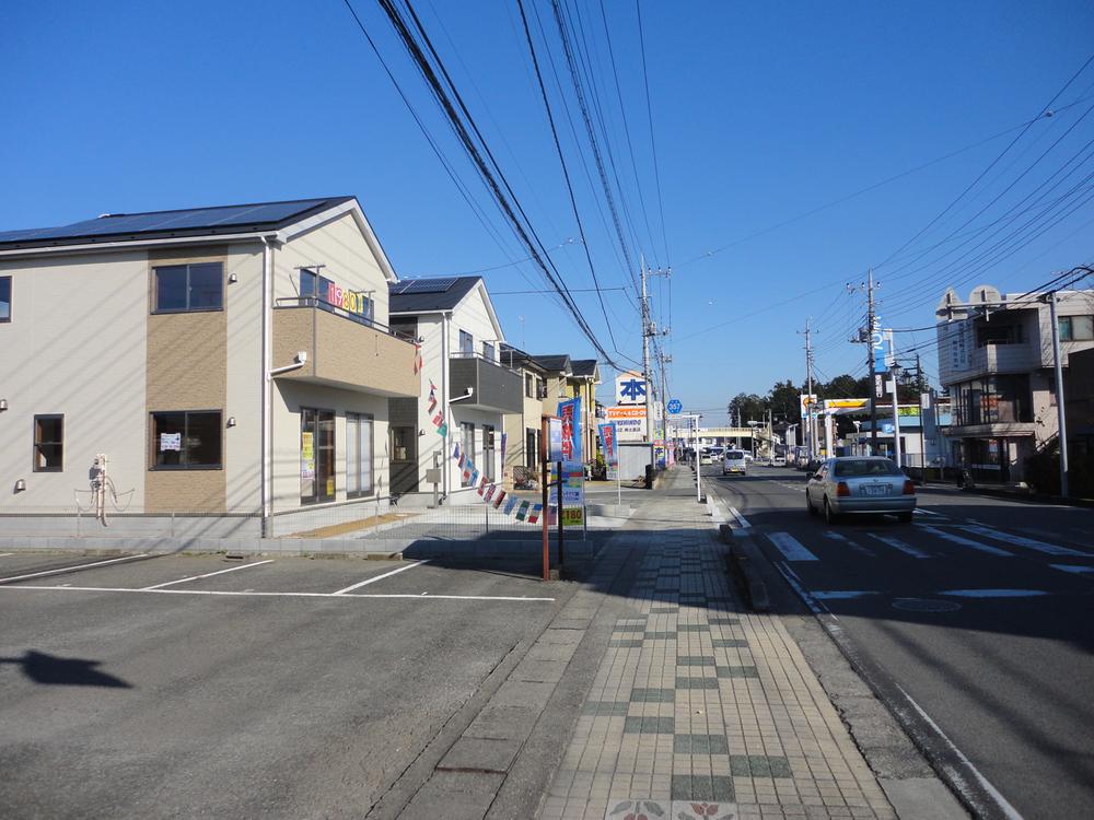 Sale already cityscape photo. Sale already the city average