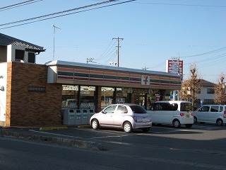 Convenience store. 176m to Seven-Eleven (convenience store)