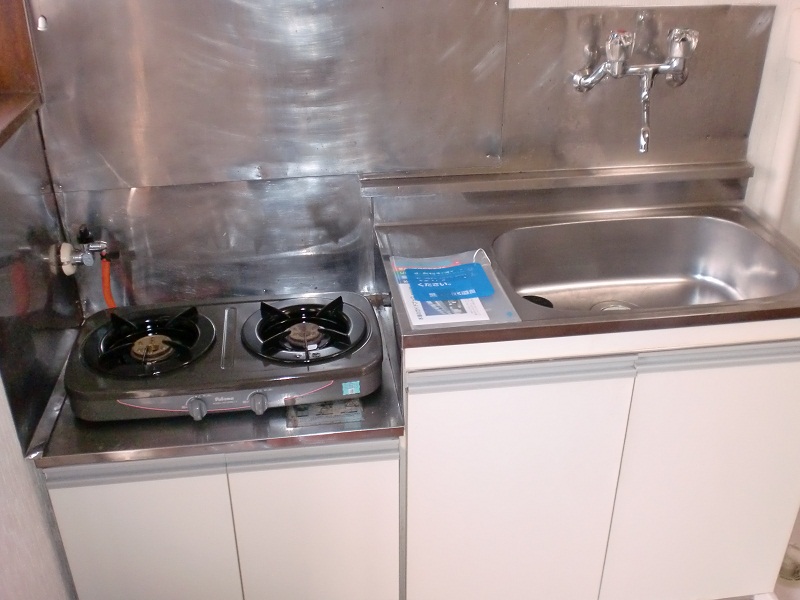 Kitchen. Kitchen