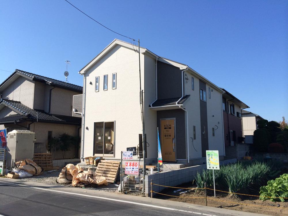 Local appearance photo