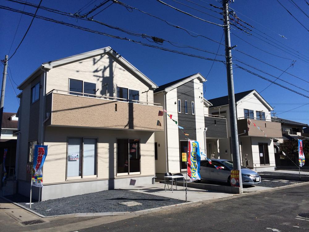 Other local. Cityscape