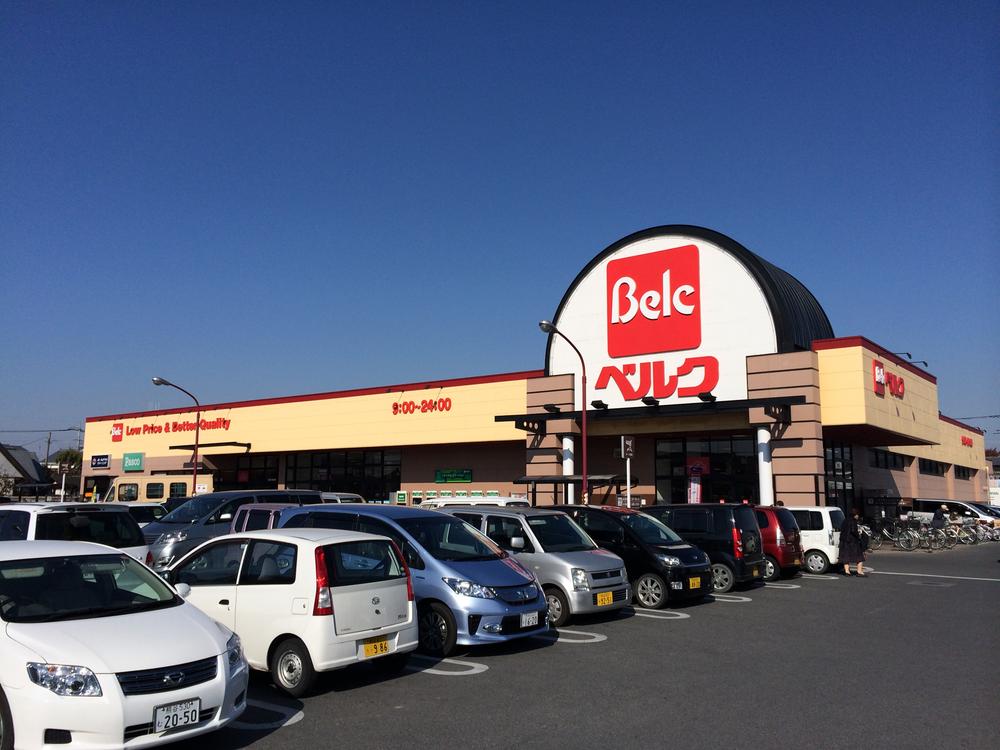 Supermarket. Until Berg Tamai shop 331m