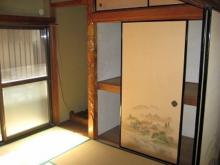 Living and room