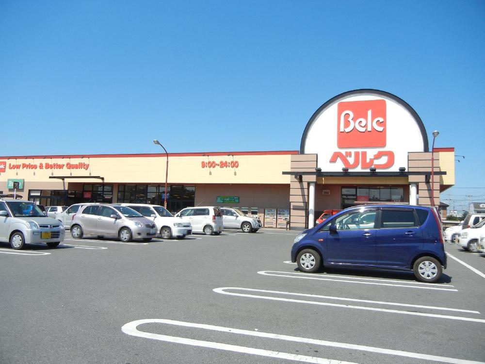 Supermarket. Supermarket Berg is open until 24:00.