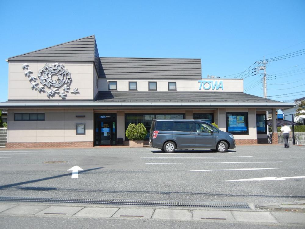 Bank. Towa Bank is.