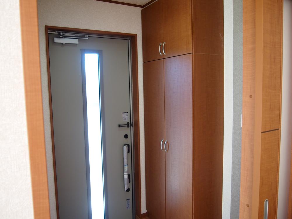 Receipt. It is the front door of the cupboard