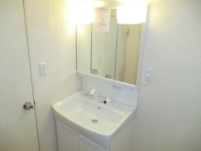 Washroom
