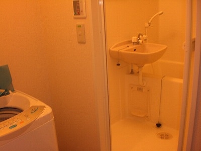 Bath. Bathroom dryer comes with