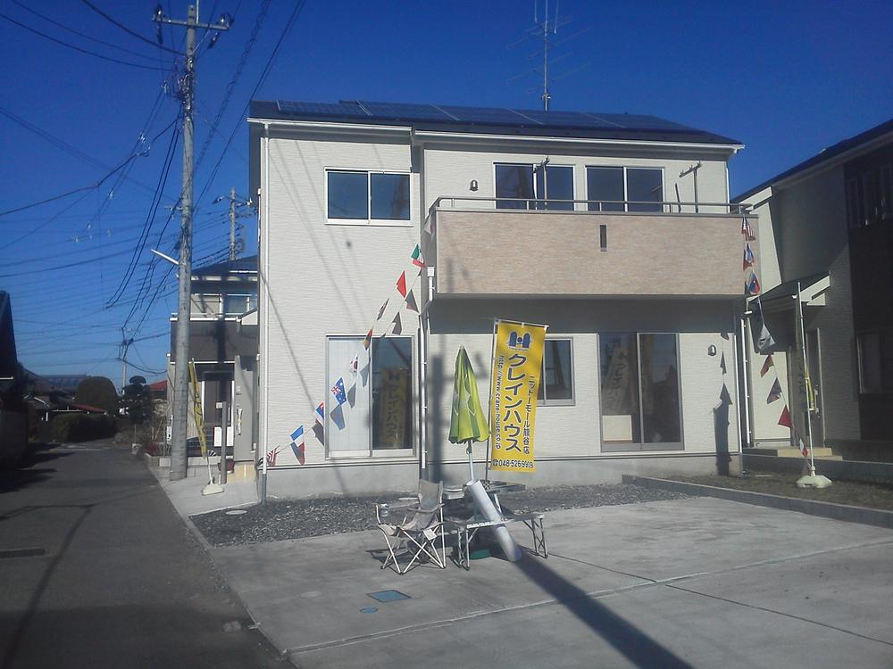 Local photos, including front road. Local (12 May 2013) Shooting