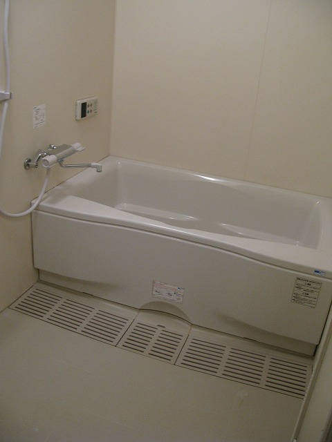 Bath