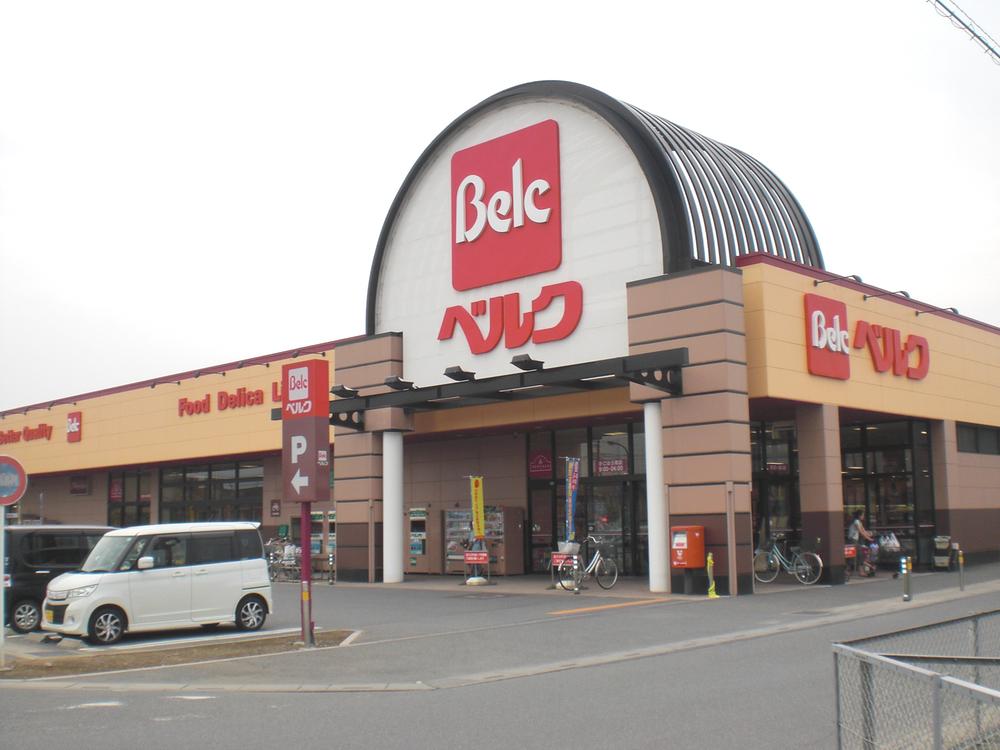 Supermarket. Until Berg like 330m