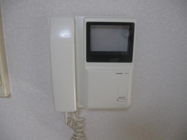 Other Equipment
