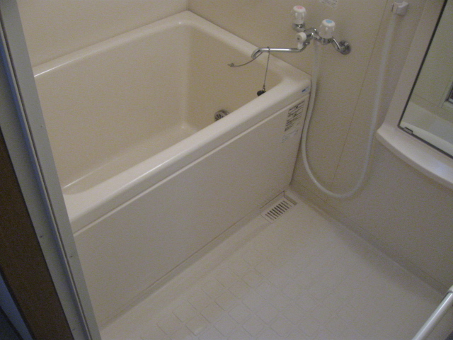 Bath