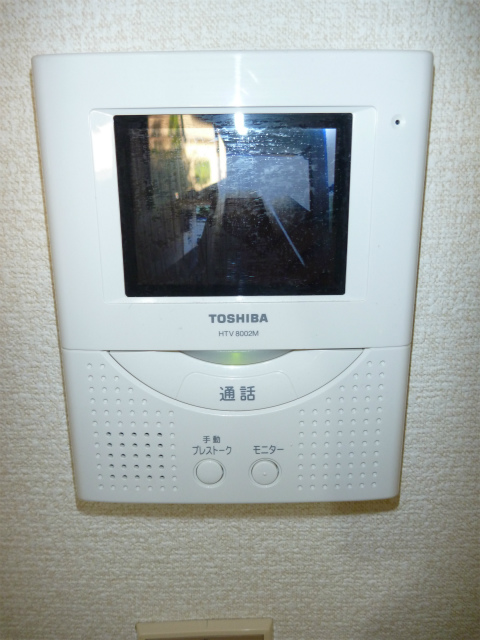 Other Equipment. It is a TV monitor with intercom.