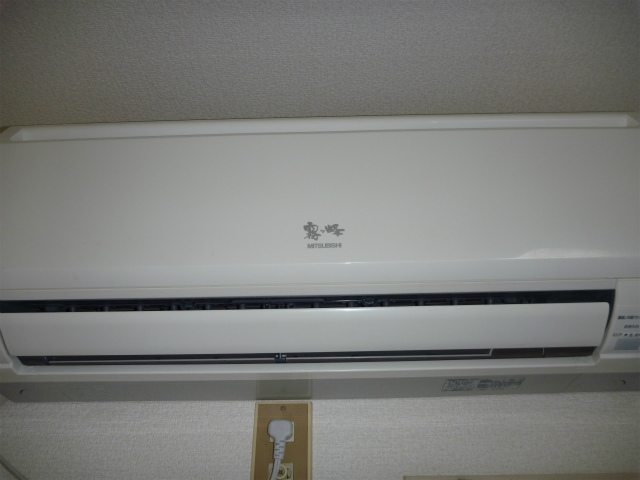 Other. Also it comes with air conditioning.