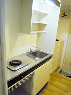 Kitchen. Kitchen