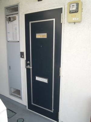Other Equipment. Entrance