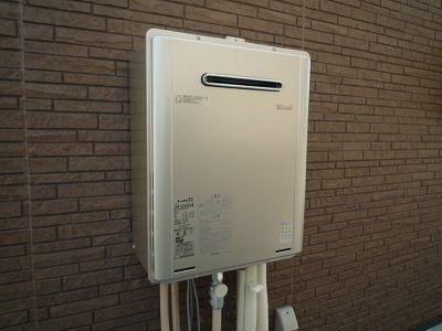 Power generation ・ Hot water equipment. Friendly water heater is also home to Earth. About 13% reduction of CO2 emissions and gas prices are saving about 10,000 yen per year. 