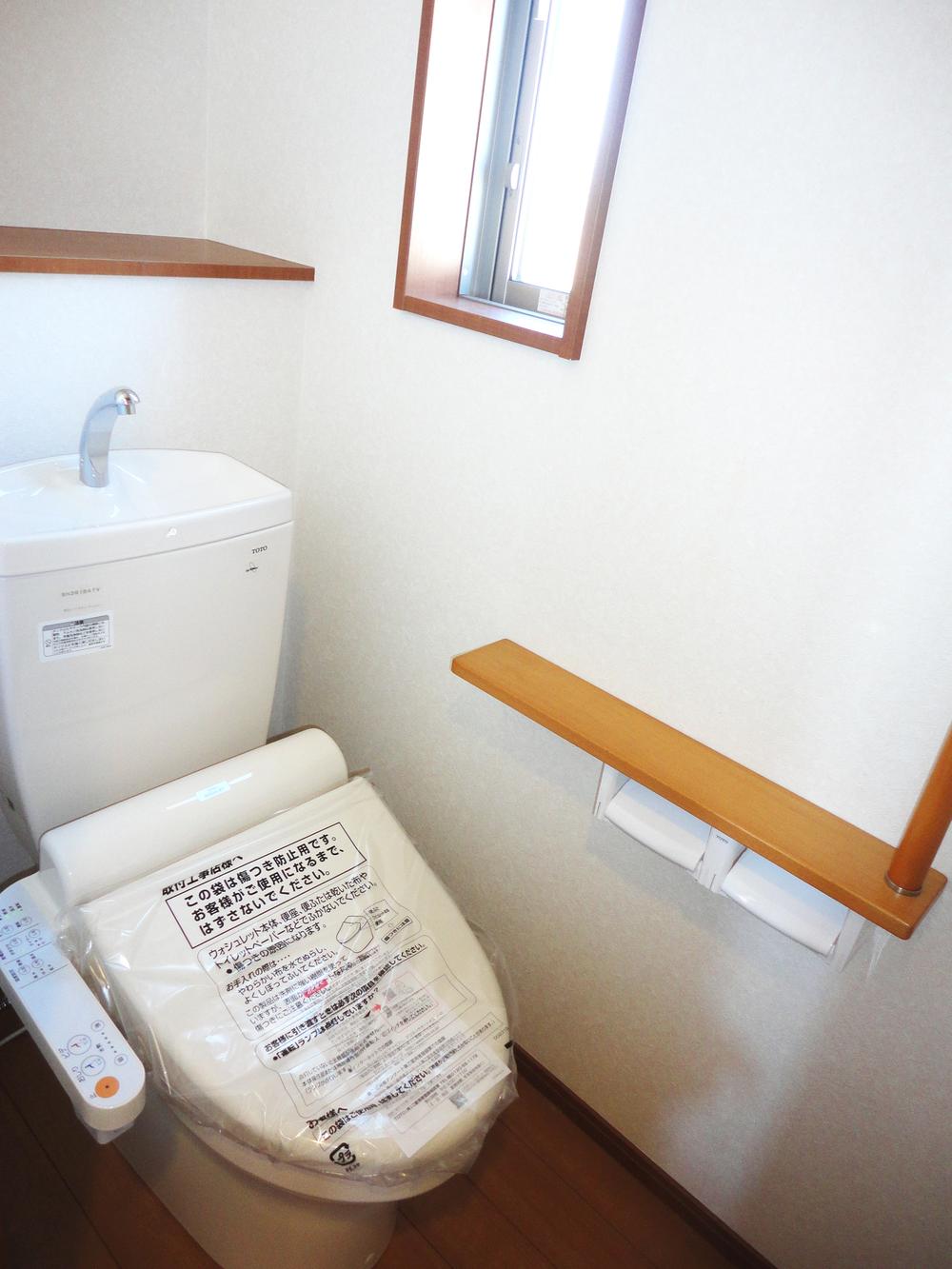 Toilet. Same specifications toilet
