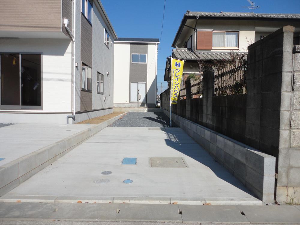 Local appearance photo. Local (12 May 2013) Shooting