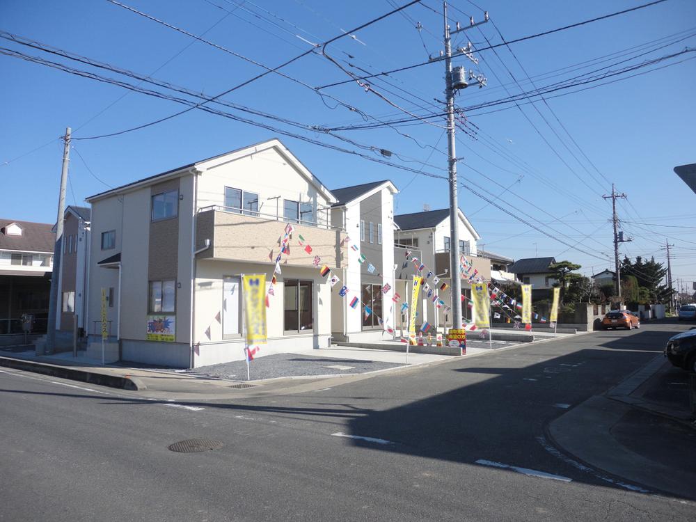 Sale already cityscape photo. Sale already the city average