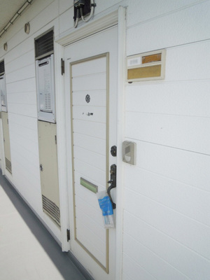 Other Equipment. Entrance