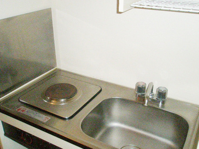 Kitchen. Kitchen
