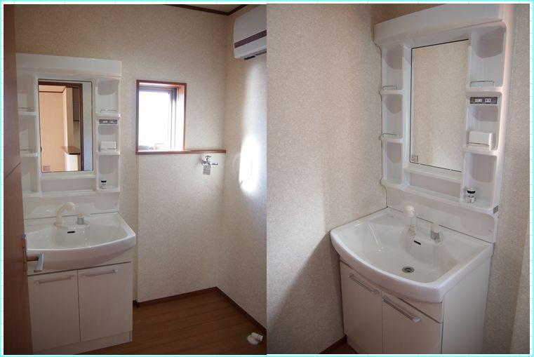 Wash basin, toilet. It is the washstand