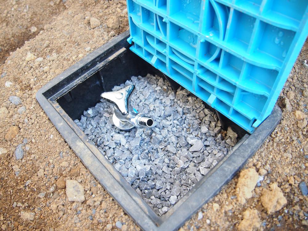 Other. It is out water in the garden. 