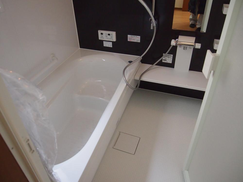 Bathroom. Bathroom is. 